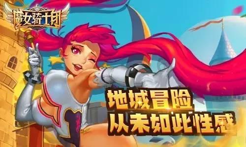 苹果手机怎么玩游戏听音乐-专业的知识问答网站